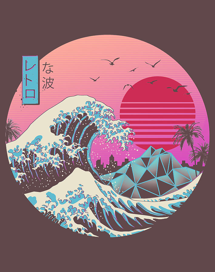 The Great Retro Wave Digital Art by Hoi Au Vo - Pixels