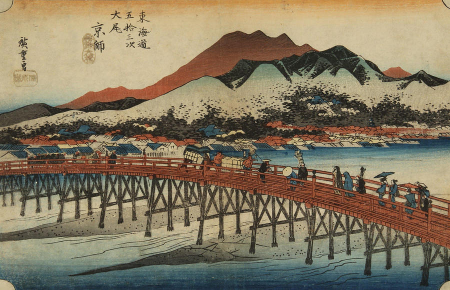 The Great Sanjo Bridge Kyoto from the series the Fifty three Stations ...