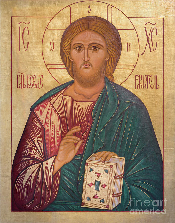 The icon Jesus Christ the Teacher Photograph by Jozef Sedmak - Fine Art ...