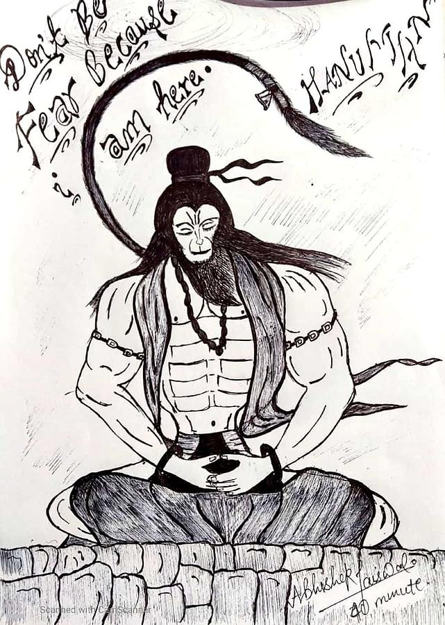 Hanuman ji Sketch