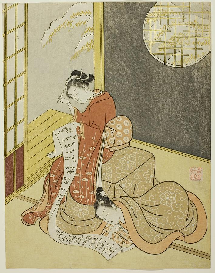 The Love Letter  1765   Suzuki Harunobu Painting
