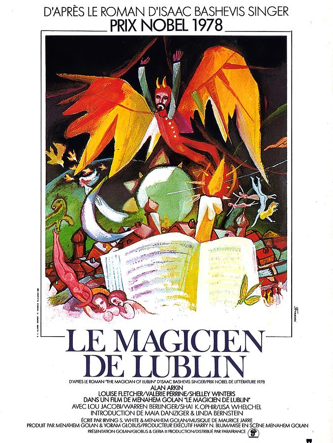 Alan Arkin Mixed Media - The Magician of Lublin, 1979 by Movie World Posters