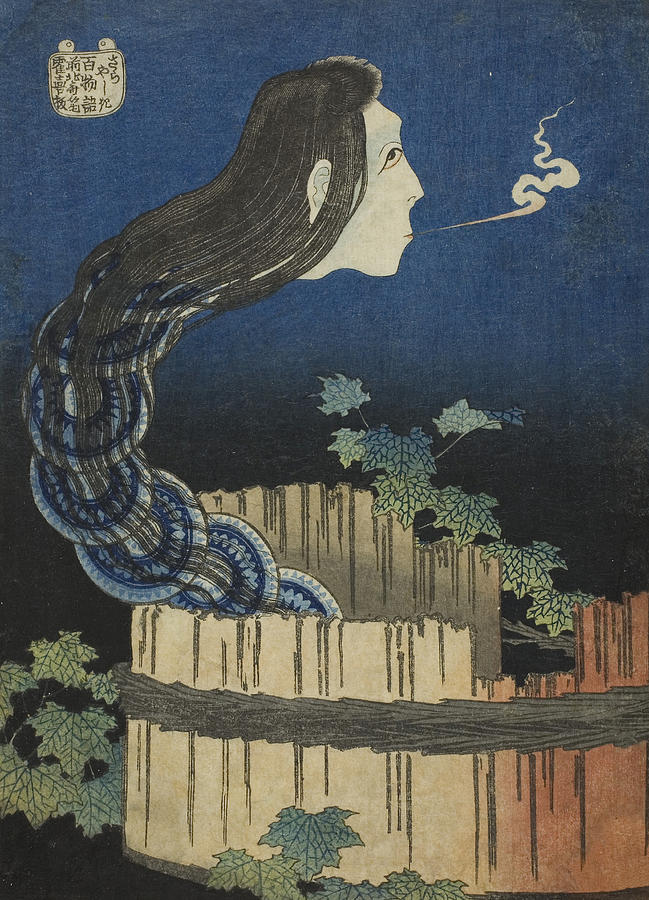 The Mansion of the Plates, from the series One Hundred Ghost Tales Relief by Katsushika Hokusai