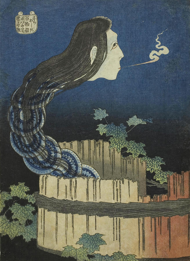 The Mansion of the Plates -Sara yashiki-, from the series One Hundred Ghost Tales -Hyaku monogat... Painting by Katsushika Hokusai -1760-1849-