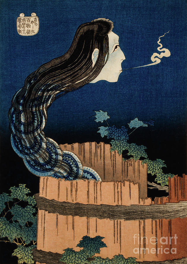 scary japanese painting