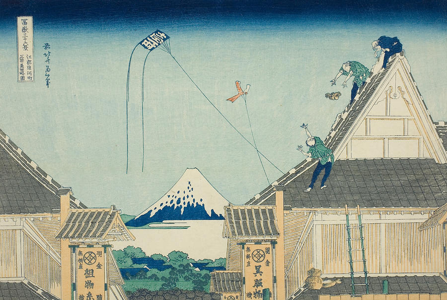 The Mitsui Shop in Surugacho in Edo, from the series Thirty-Six Views of Mount Fuji Relief by Katsushika Hokusai
