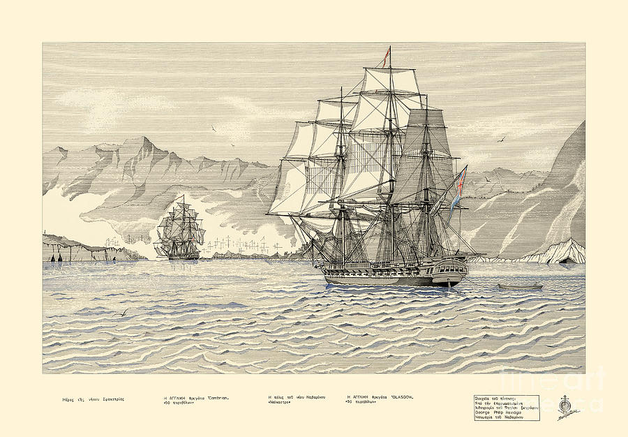 The naval battle of Navarino 1827 - artwork no.4 Drawing by Panagiotis Mastrantonis