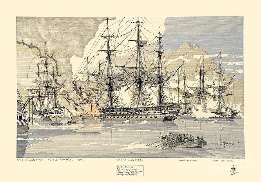The naval battle of Navarino 1827 - artwork no.12 Drawing by Panagiotis Mastrantonis