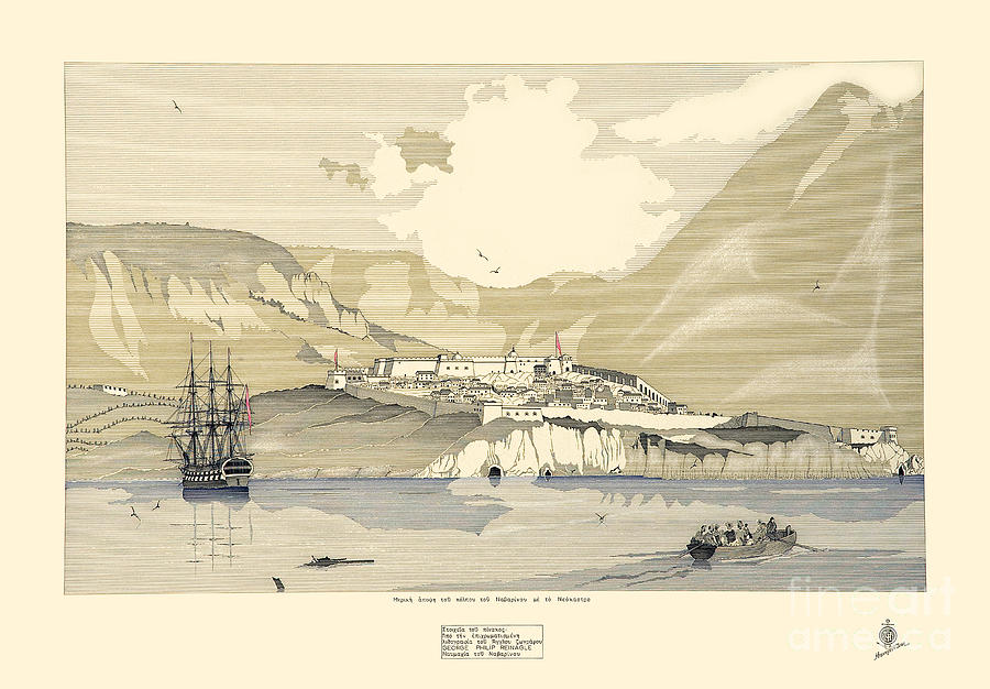 The naval battle of Navarino 1827 - artwork no.13 Drawing by Panagiotis Mastrantonis