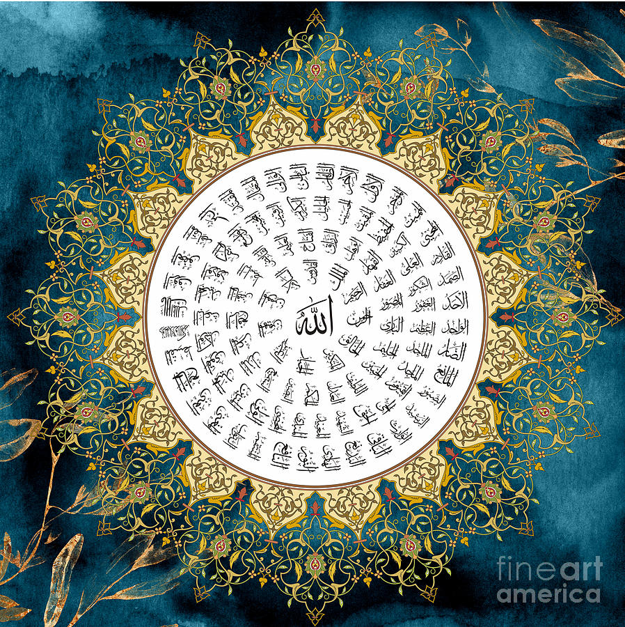 The ninety nine names of Allah Digital Art by Zahra Majid - Fine Art ...