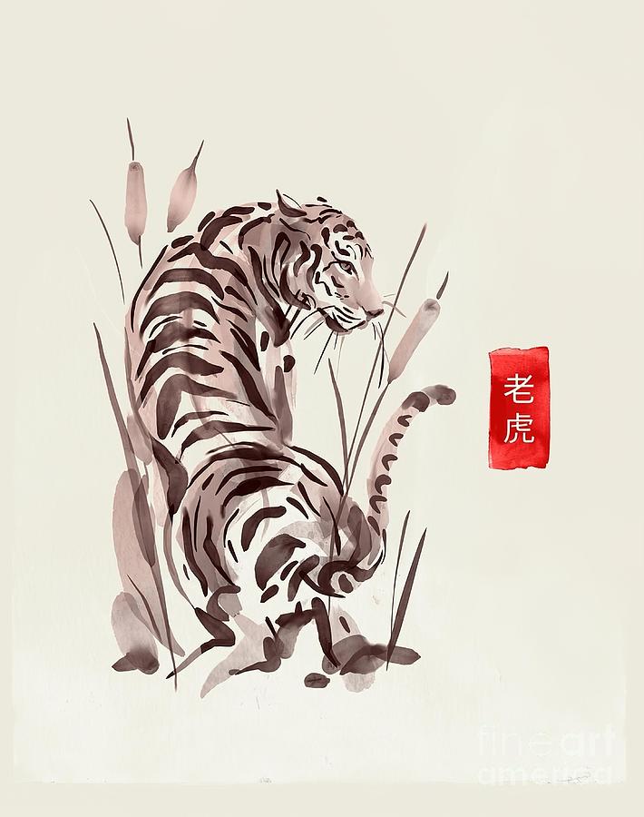 The Old Age Japanese Tiger Painting By Jeremy Bethany - Fine Art America