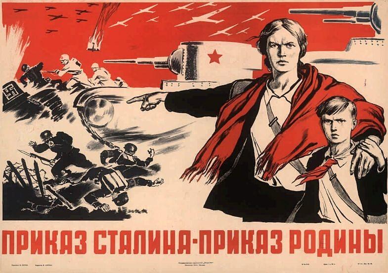 The Order Painting by Soviet Propaganda
