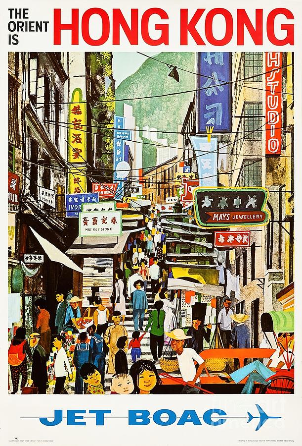 THE ORIENT IS HONG KONG by Jet BOAC Retro Travel Painting by Carlie ...