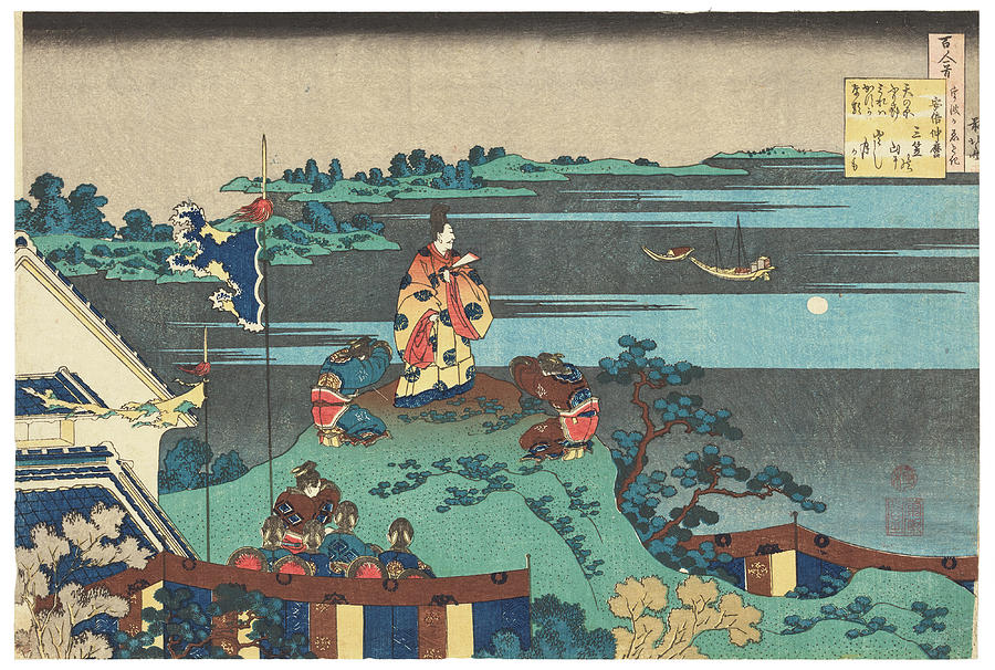 The Poet Abe no Nakamaro Edo period, 19th century Painting by MotionAge ...