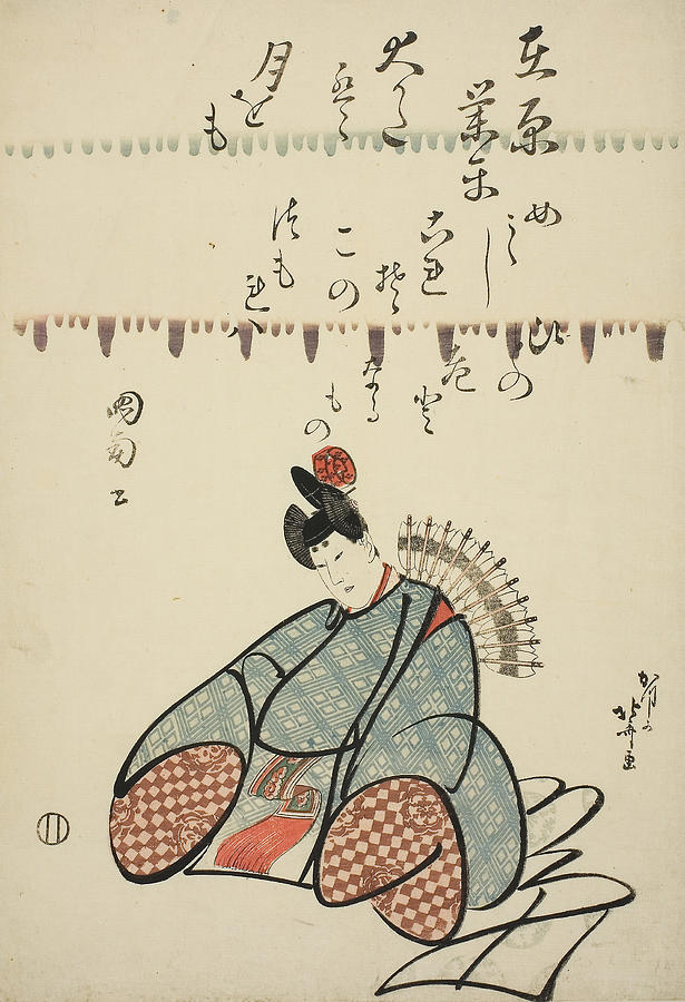 The Poet Ariwara no Narihira Relief by Katsushika Hokusai
