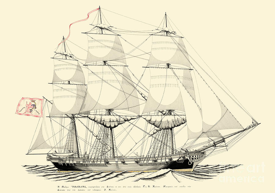 The polacca Heracles - Spetses, 1815 Drawing by Panagiotis Mastrantonis