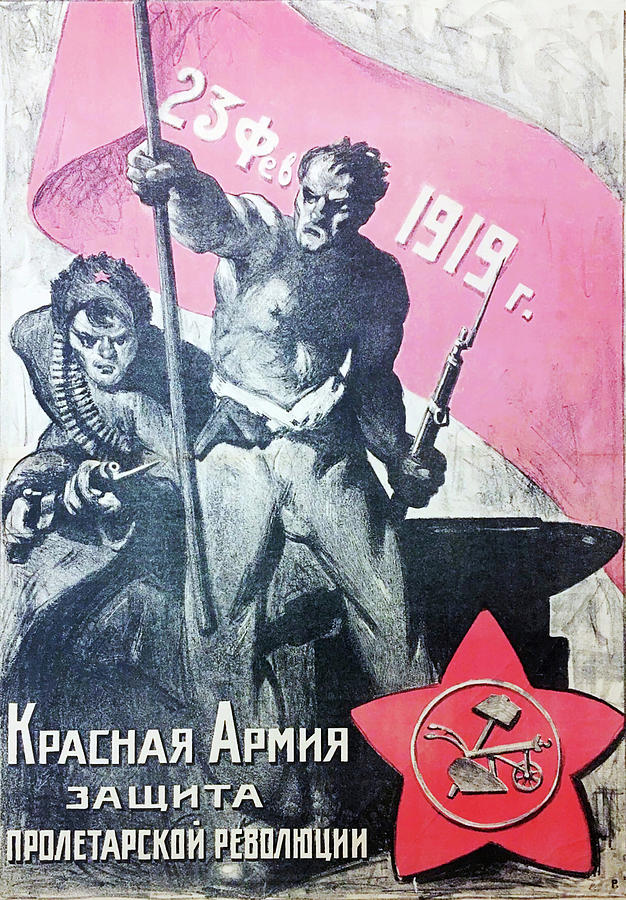 Vintage Mixed Media - The Red Army is the defense of the proletarian revolution by Gallery of Vintage Designs