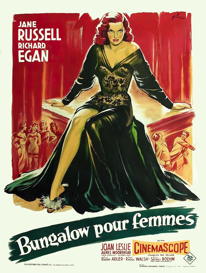 The Revolt of  Mamie Stover, 1956 - art by Boris Grinsson  Mixed Media by Movie World Posters