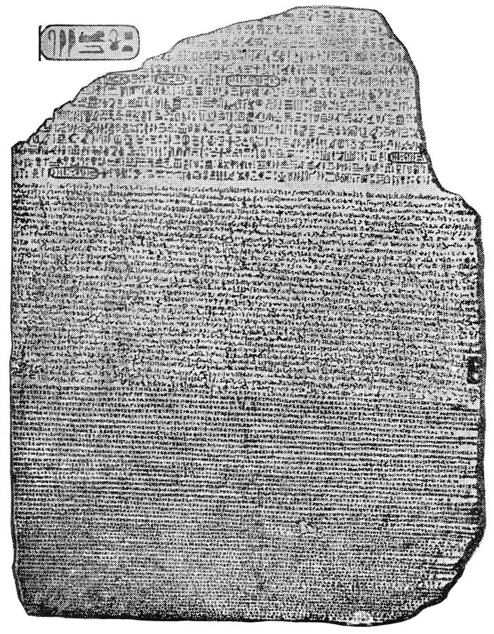 The Rosetta Stone Drawing by Powerofforever