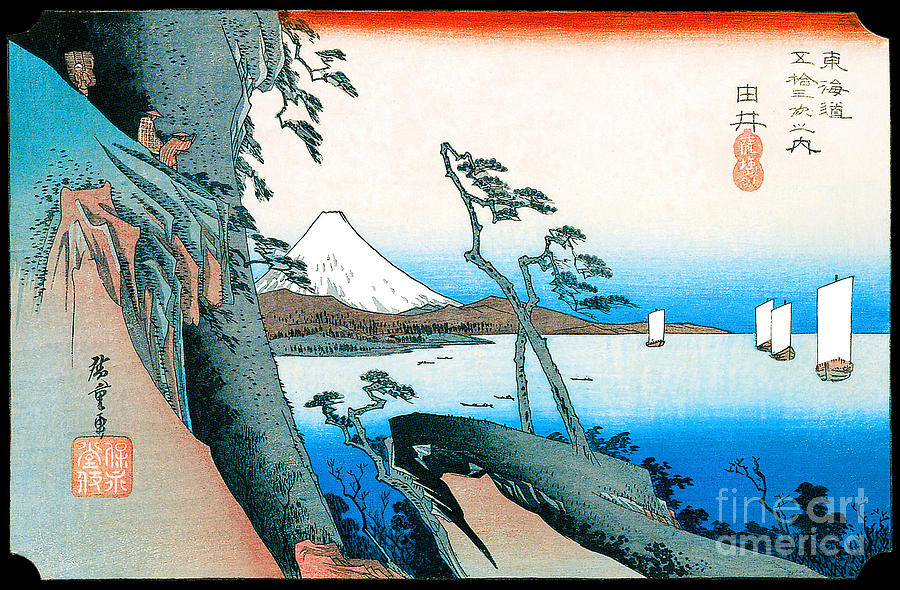 Utagawa Painting - The Satta Pass at Yui 1834 by Utagawa Hiroshige