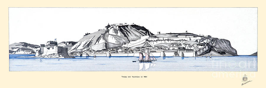 The seaport town of Nafplio in 1834 Drawing by Panagiotis Mastrantonis