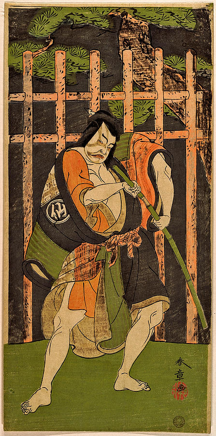 The Second Nakamura Sukegoro As An Outlaw  Katsukawa Shunsho Painting