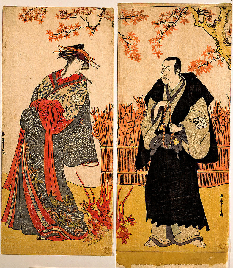 The Second Segawa Tomisaburo As A Tall Courtesan Standing In A Room    Katsukawa Shunsho Painting