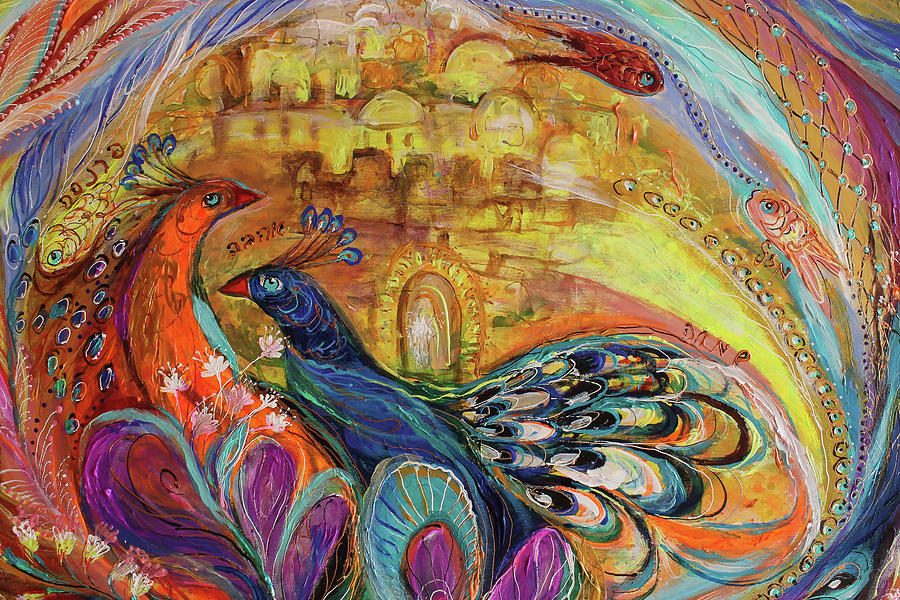 The song of Safed. Fragment 1 Painting by Elena Kotliarker