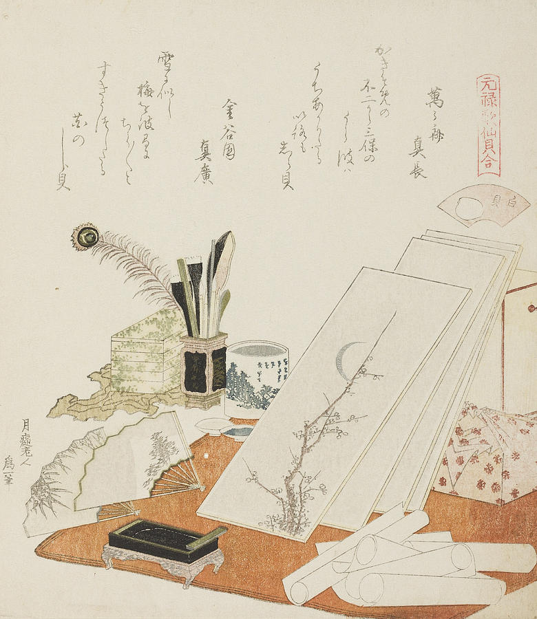 The Studio, illustration for The White Shell Relief by Katsushika Hokusai
