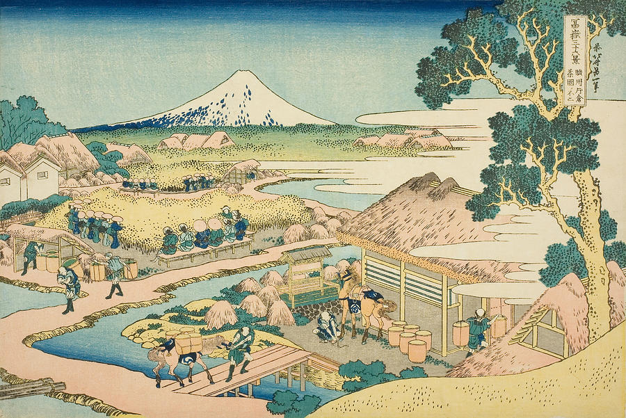 The Tea Plantation of Katakura in Suruga Province Relief by Katsushika Hokusai