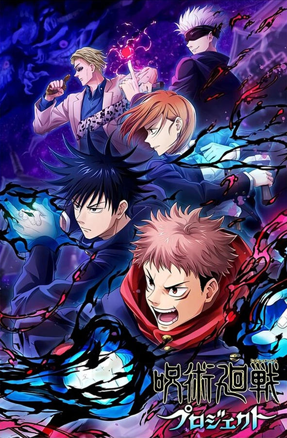 JUJUTSU KAISEN MANGA ONLINE