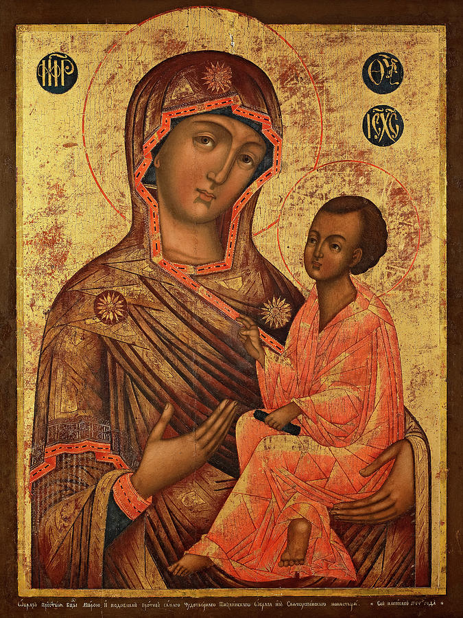 Madonna Painting - The Tikhvin Mother of God by Russian Icon