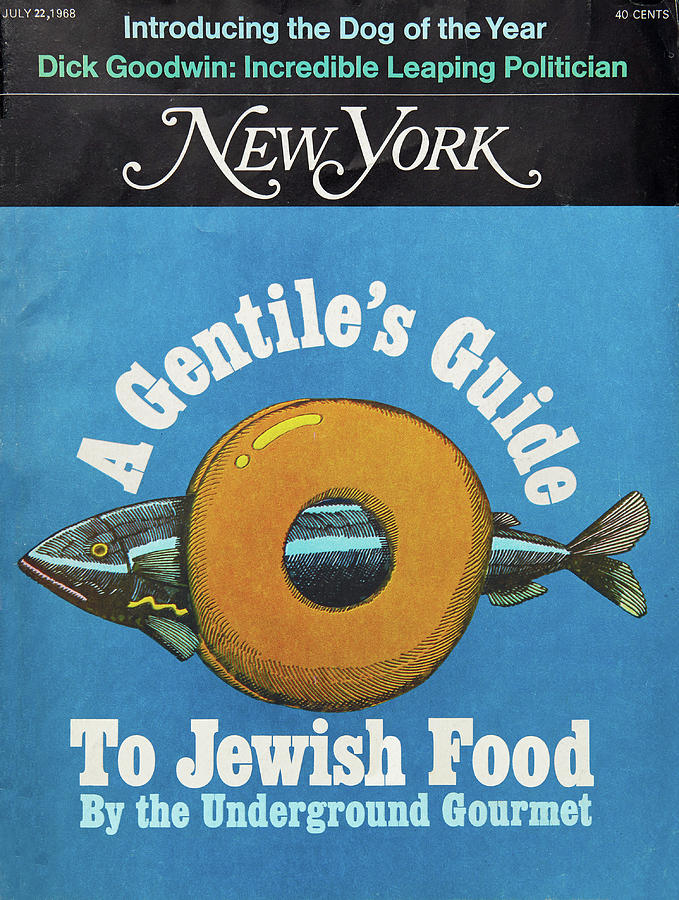 New York City Drawing - The Underground Gourmets Guide to Jewish Food by Milton Glaser