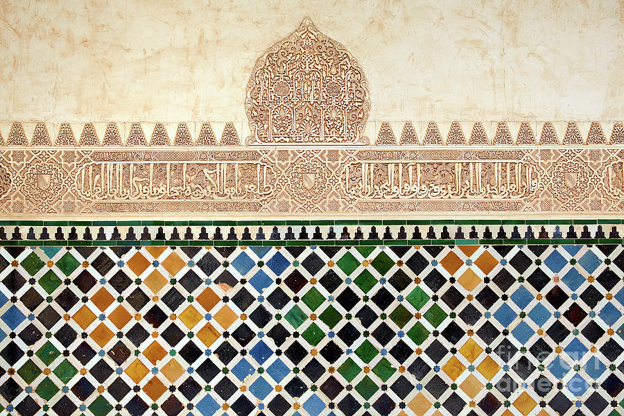 The wall - Alhambra Photograph by Juan Carlos Ballesteros