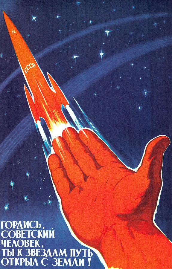 The Way To Distant Stars Is Discovered - Soviet Propaganda Digital Art by War Is Hell Store