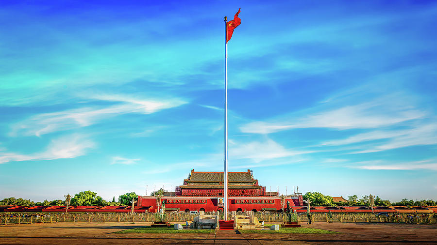 Tiananmen Square Digital Art by Kevin McClish