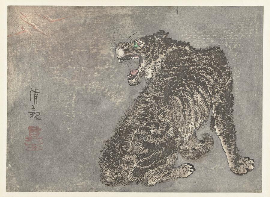 Tiger And Lightning, Kobayashi Kiyochika, C. 1875 - Before 1915 