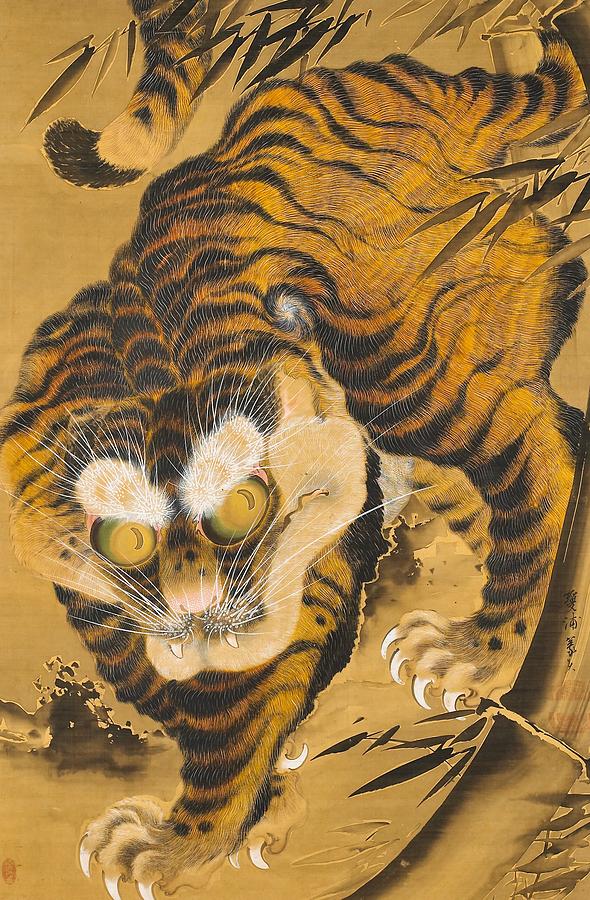 Wildlife Painting - Tiger Emerging from Bamboo by Katayama Yokuku