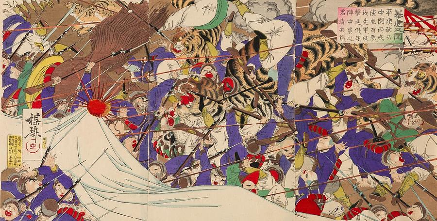 Tigers Attacking Chinese Soldiers during the Battle of Pyeongyang ...