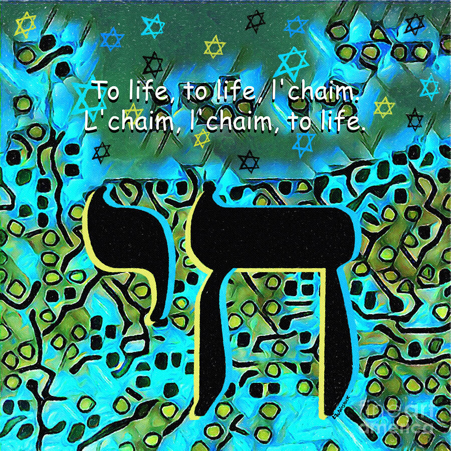 To Life Lchaim 1 Painting by Linda Weinstock
