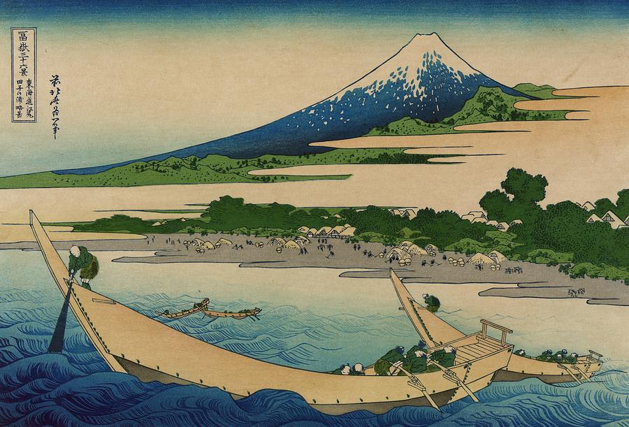 Tokaido ejiri tago no ura ryakuzu Katsushika Hokusai Japanese 1760-1849 ...