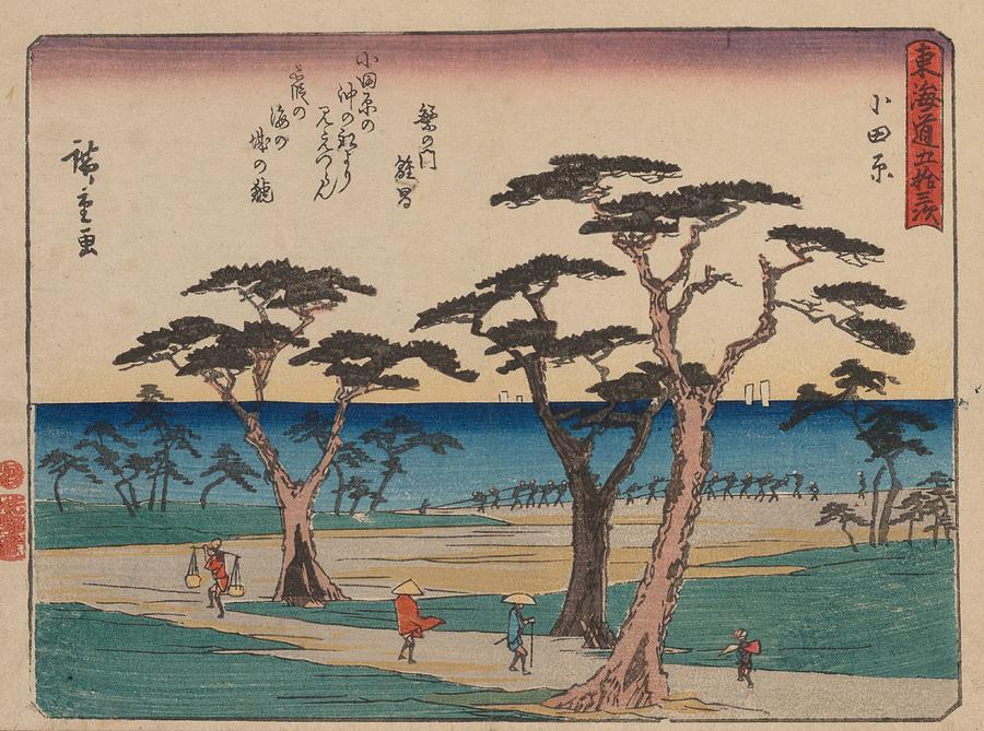 Tokaido Gojusantsugi Pl.10 1868-1912 Ando Hiroshige Japanese 1797 1858 Painting
