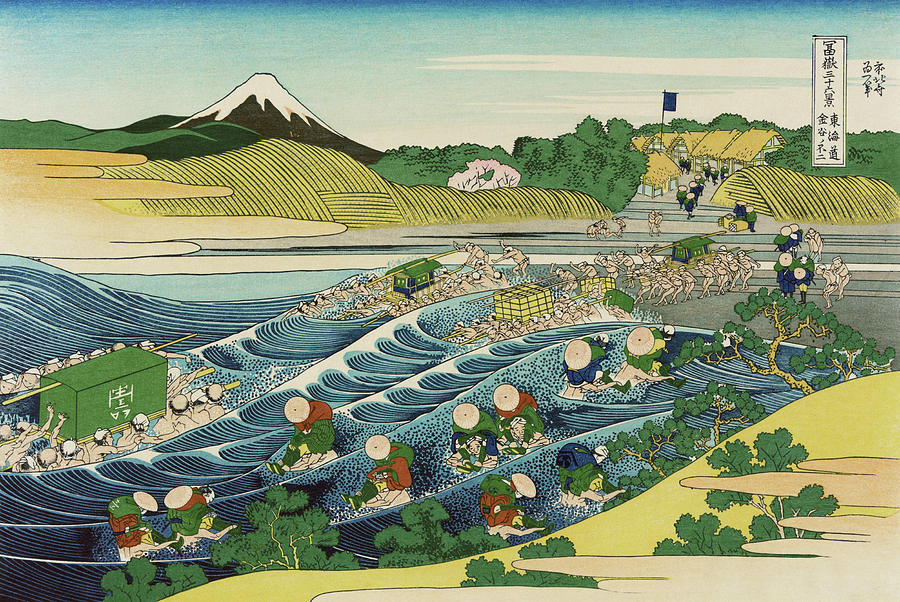 Tokaido Kanaya No Fuji - Thirty Six Views of Mount Fuji - Hokusai Painting by War Is Hell Store