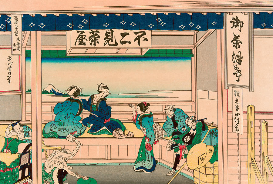 Tokaido Yoshida - Thirty Six Views Of Mount Fuji - Hokusai Painting by War Is Hell Store