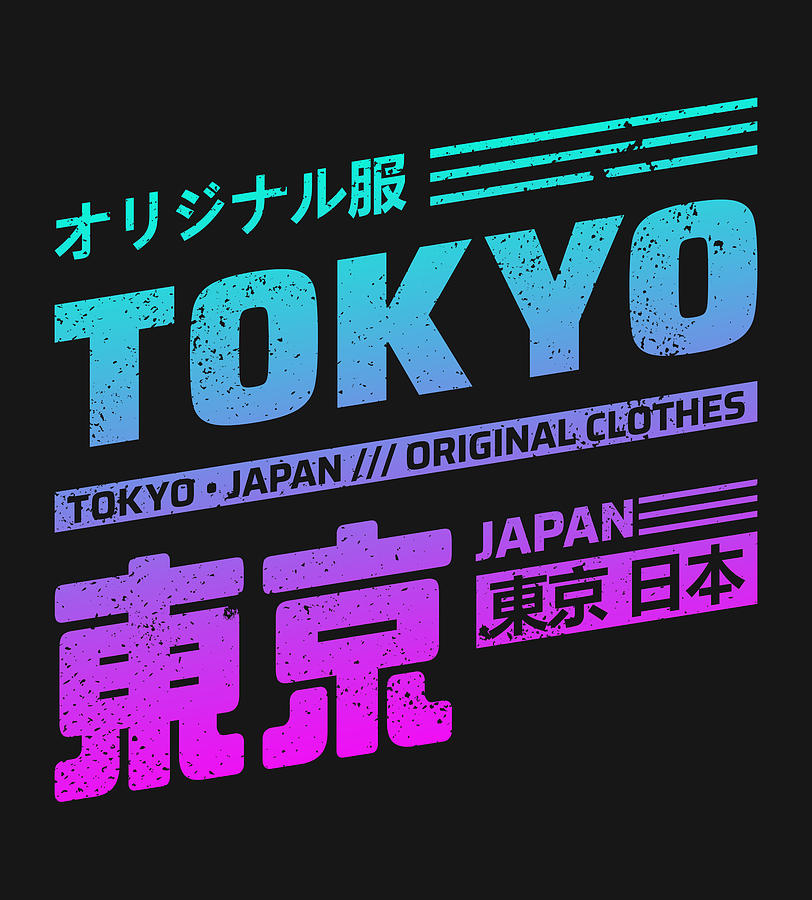 Tokyo Japan Original Clothes Digital Art by R4Design | Fine Art America