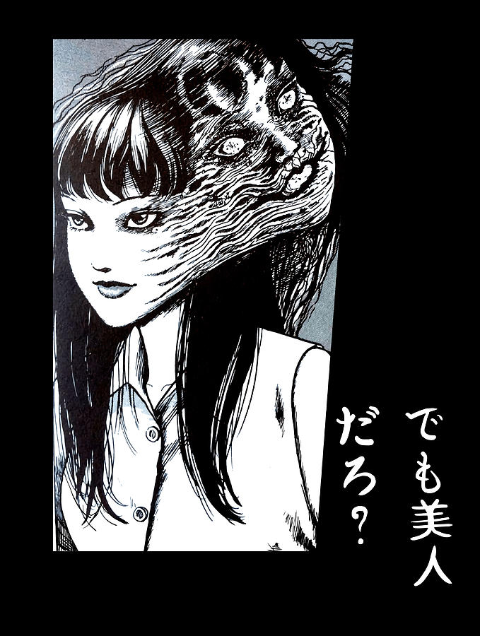 Junji Ito Collection: Tomie