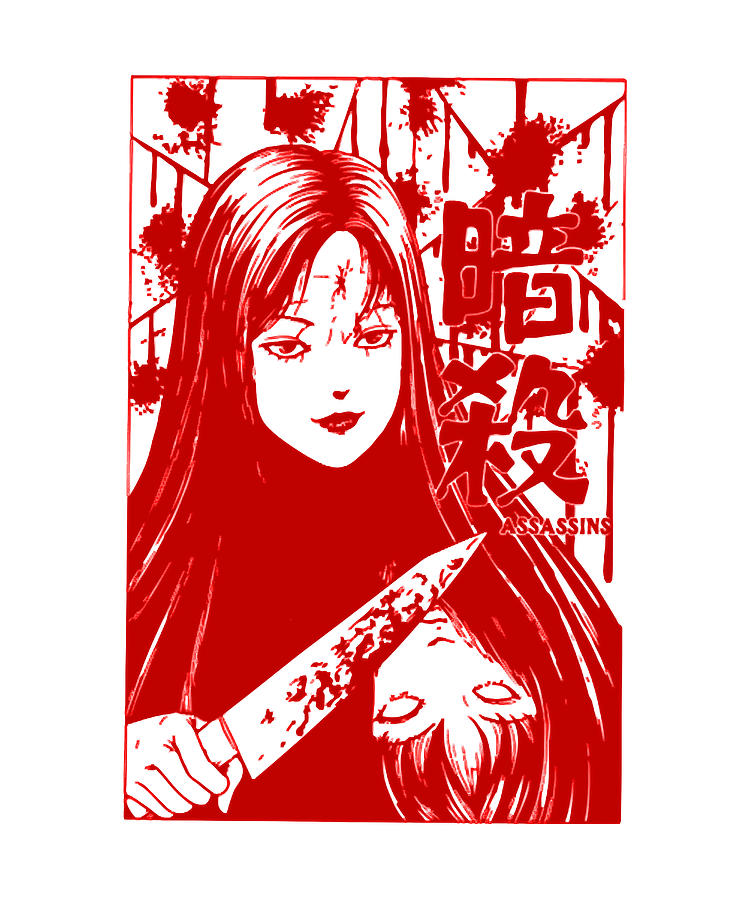 Tomie Junji Ito Tomie Digital Art by Sweet Fire | Pixels