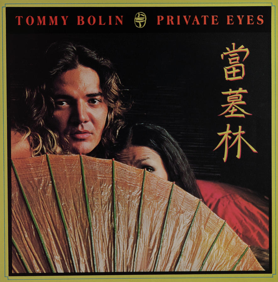 Tommy Bolin - Private Eyes Digital Art