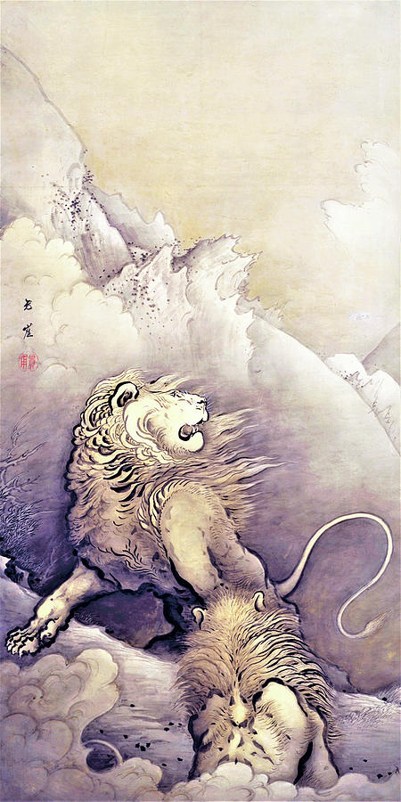 Top Quality Art - LION Painting by Kano Hogai