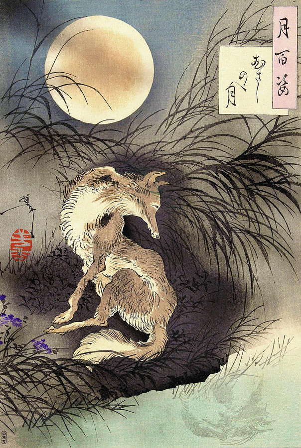 Cool Painting - Top Quality Art - Moon and Fox by Tsukioka Yoshitoshi